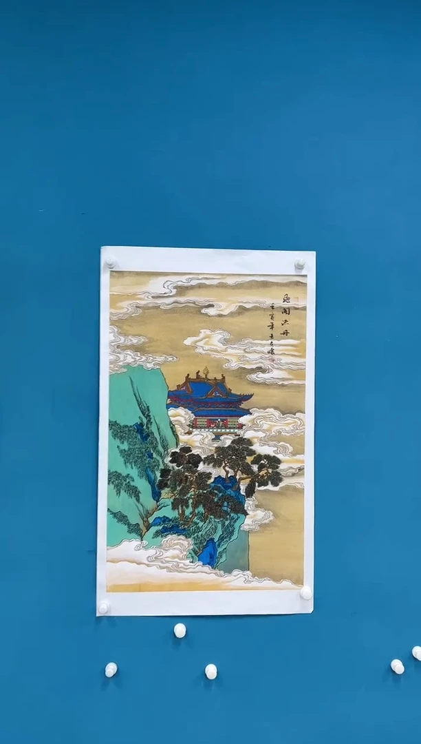 国画王夫怀-三尺山水-011