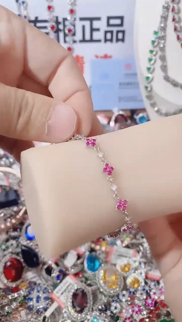 未镶嵌手链红宝石