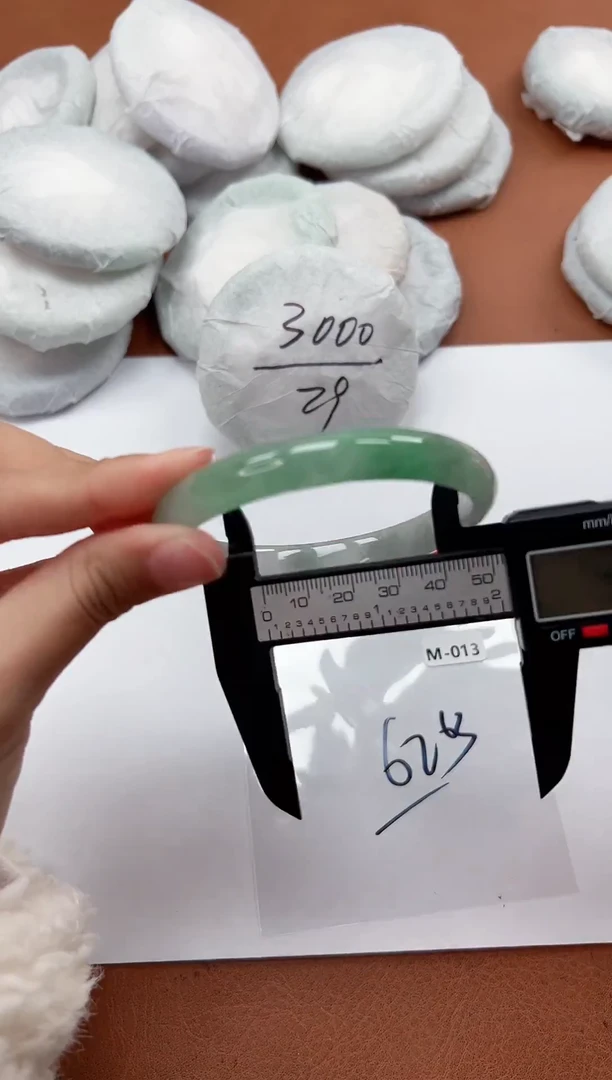 精美手镯，一物一拍M013