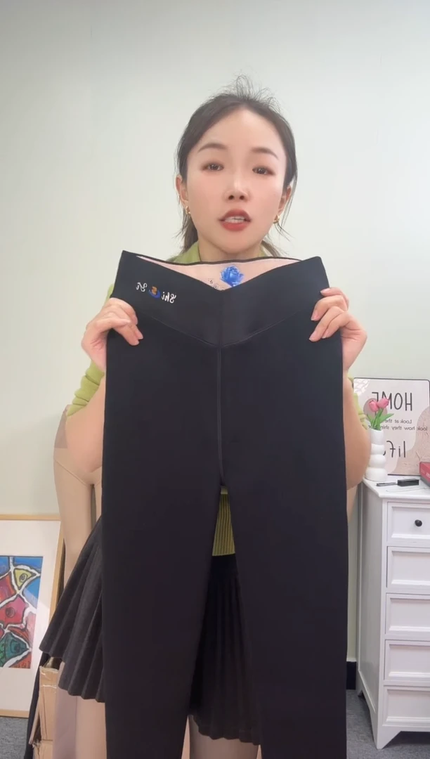 孤品500g纯黑色踩脚