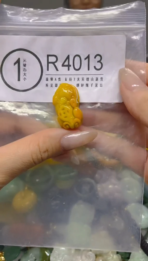 颈饰未镶嵌翡翠/R/翡翠A货，一件也是批发价