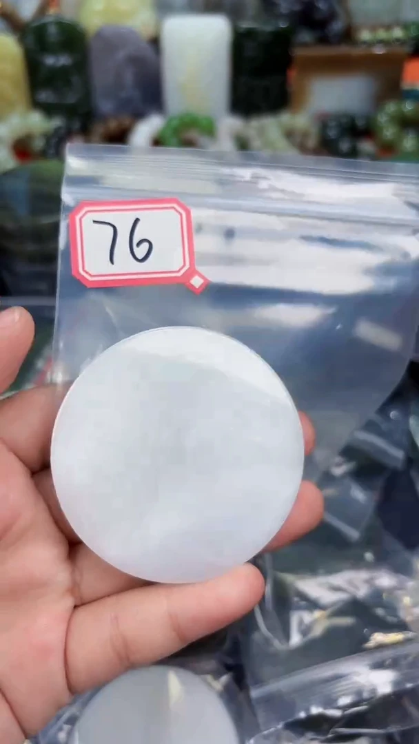 颈饰未镶嵌和田玉和田玉