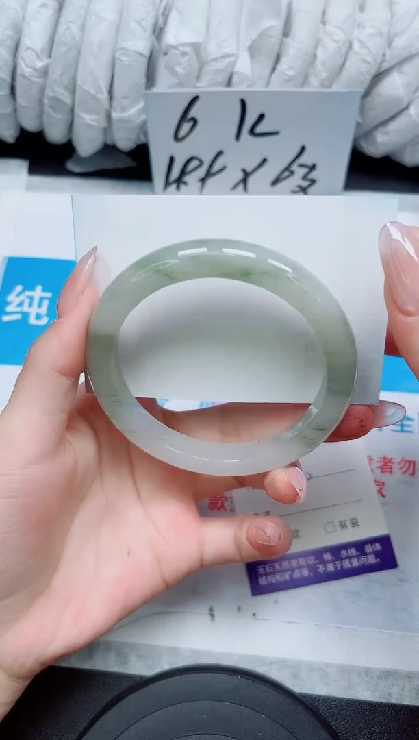 【闪购商品】石英质玉手镯未镶嵌36