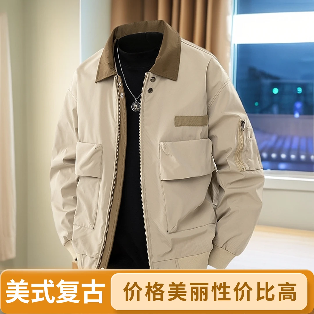 美式夹克复古飞行员外套男春秋季工装翻领夹克撞色男士休闲外套