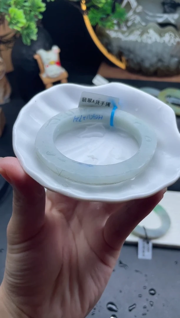 未镶嵌手镯定制翡翠52-57