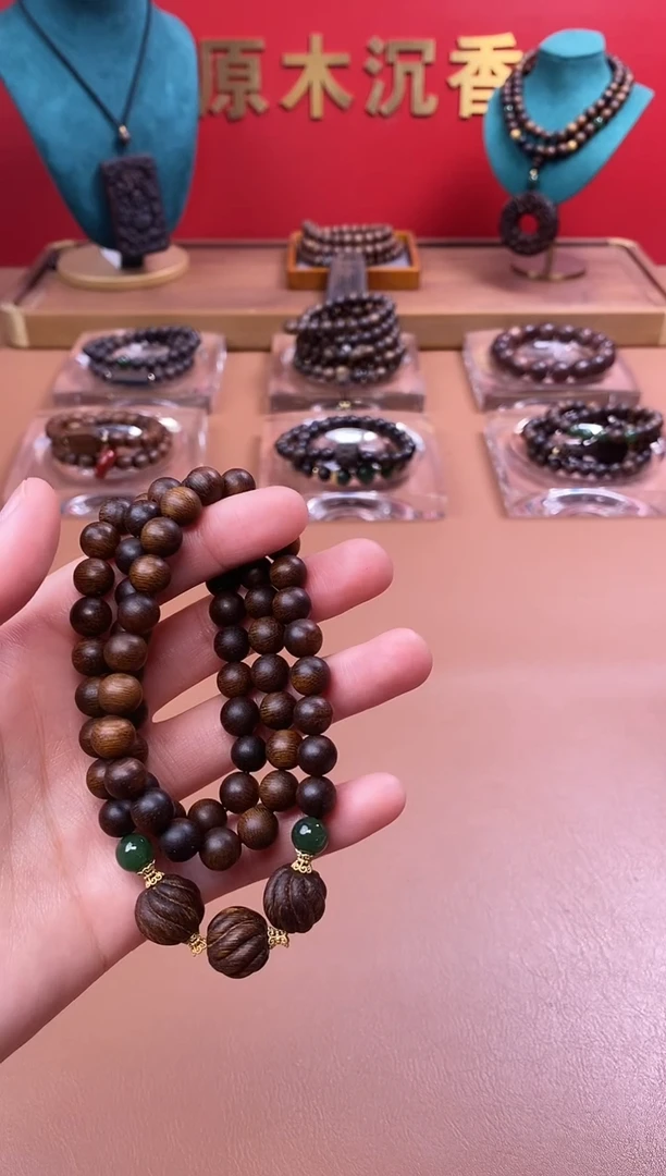 【闪购商品】沉香手串红土沉白棋08三圈+扭转乾坤沉香木雕
