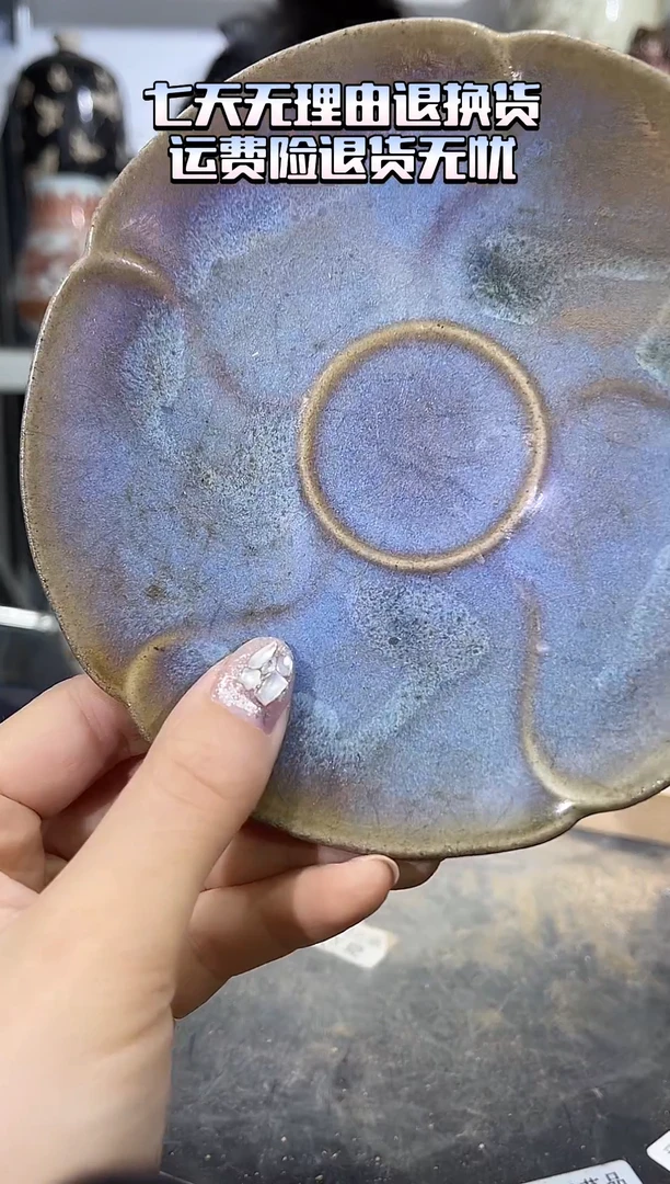 顺心瓷器仿古复刻顺心瓷器 仿古复刻