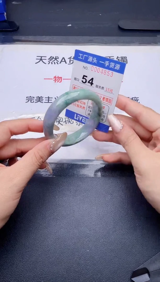 未镶嵌手镯翡翠翡翠手镯未镶嵌