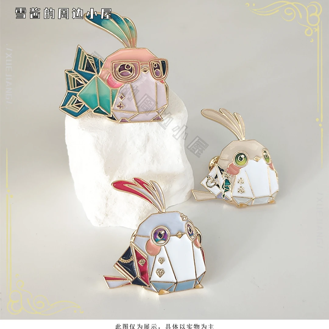 折纸小鸟同人周边金属胸针手绘珐琅彩生日礼物