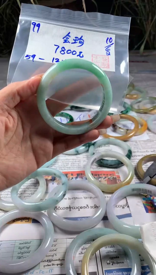 翡翠手镯未镶嵌翡翠手镯 下单联系小耳机#99