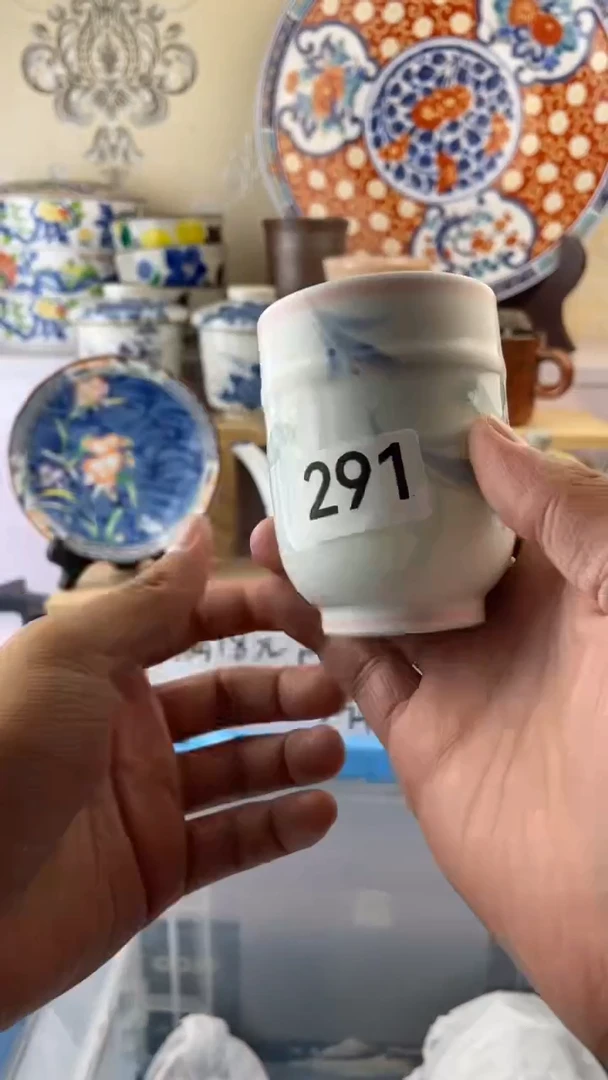瓷片291满18元包邮谨慎参拍