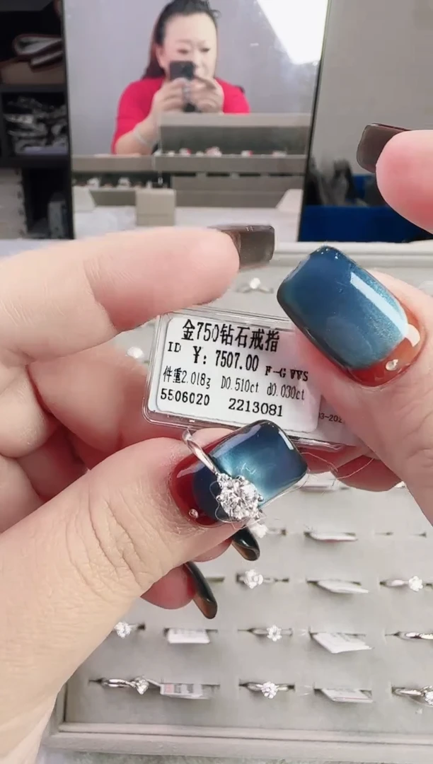 18K金镶嵌戒指/指环钻石星哥臻选【全新品牌天然真金真钻】