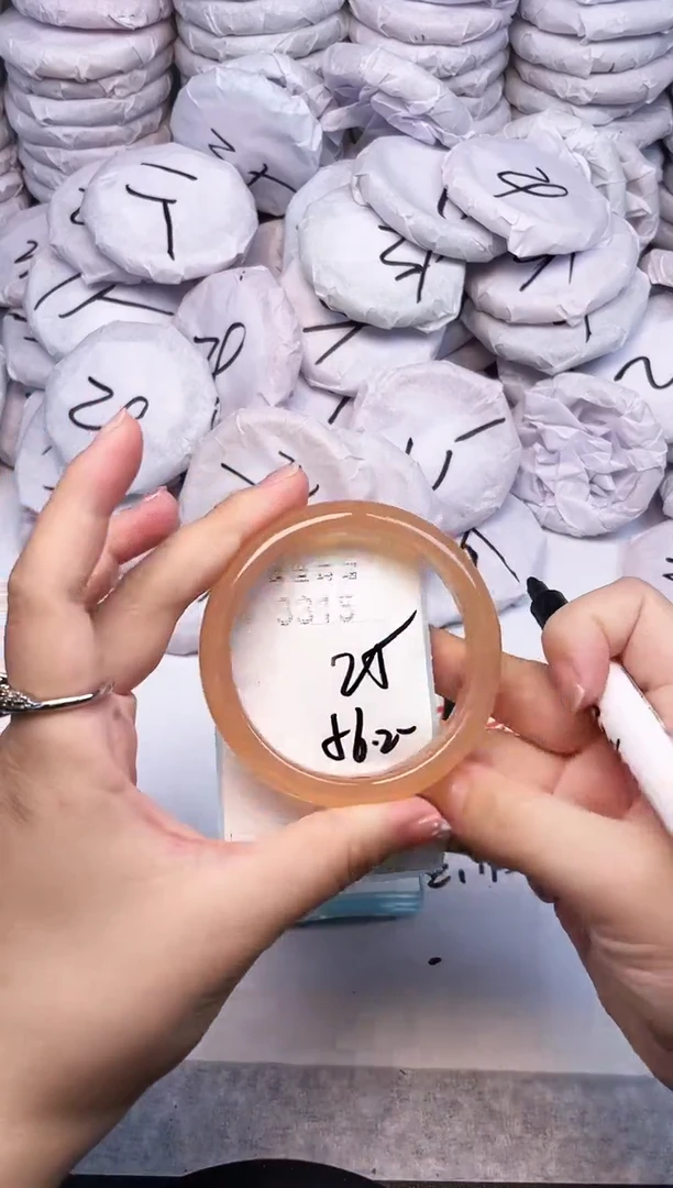 手镯玛瑙/玉髓未镶嵌3315
