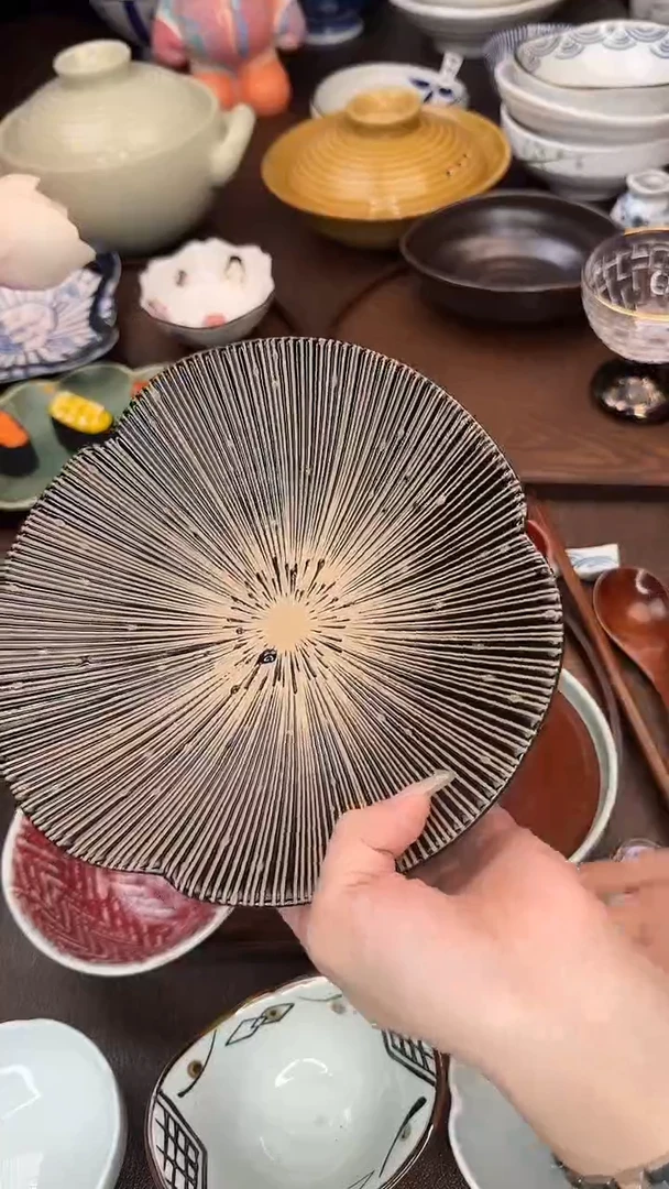 瓷（千段）十草纹星耀黑