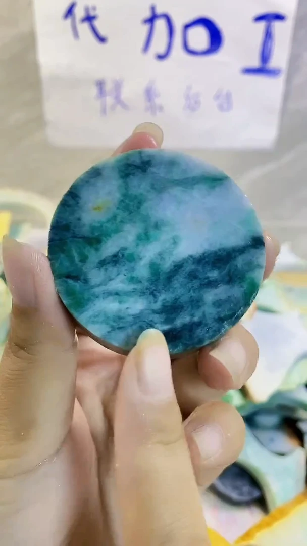 散珠翡翠纯天然翡翠A货62