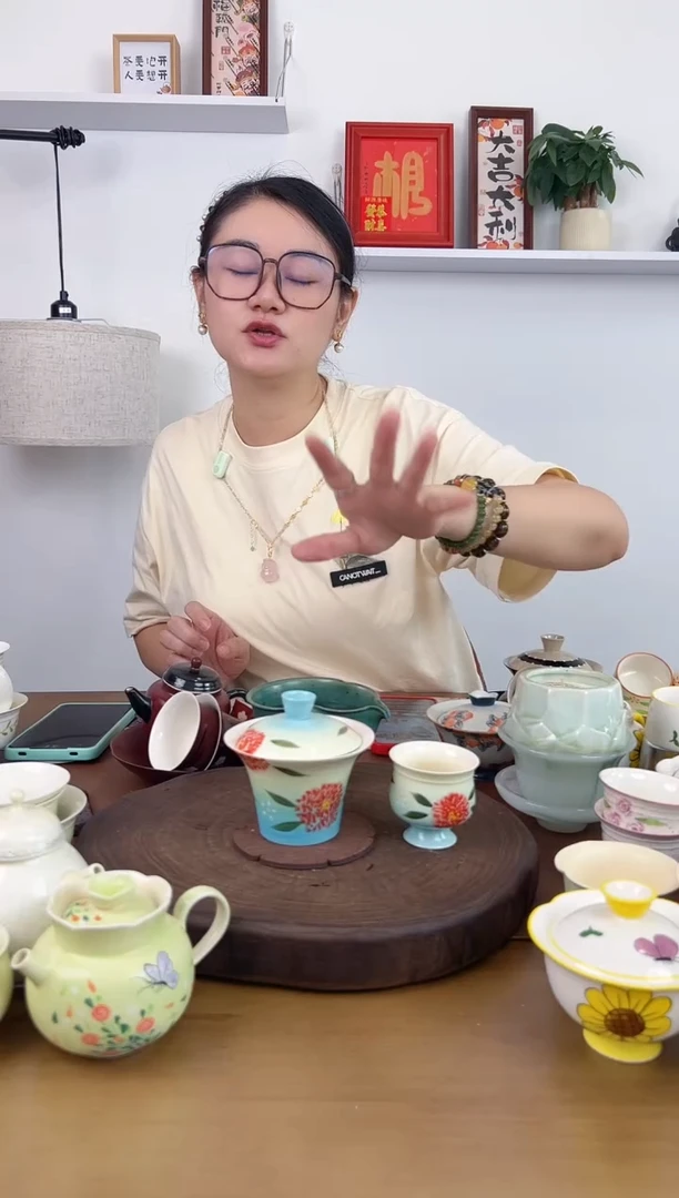 【老板娘闪购福利】绣球花盖碗+一茶杯