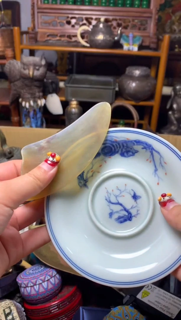 瓷器默认微瑕瓷器