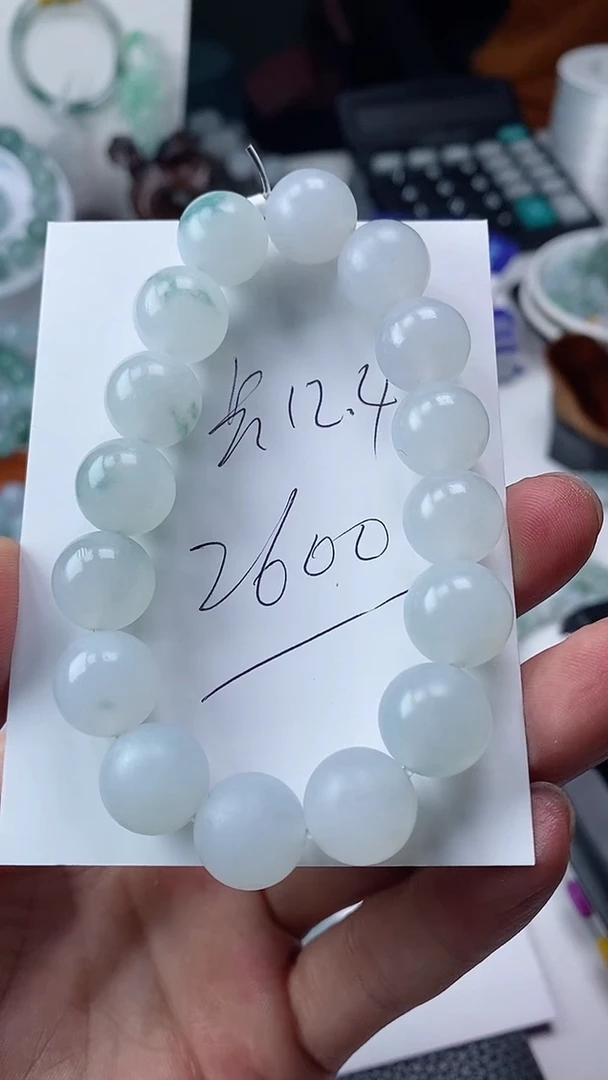 未镶嵌定制翡翠手串