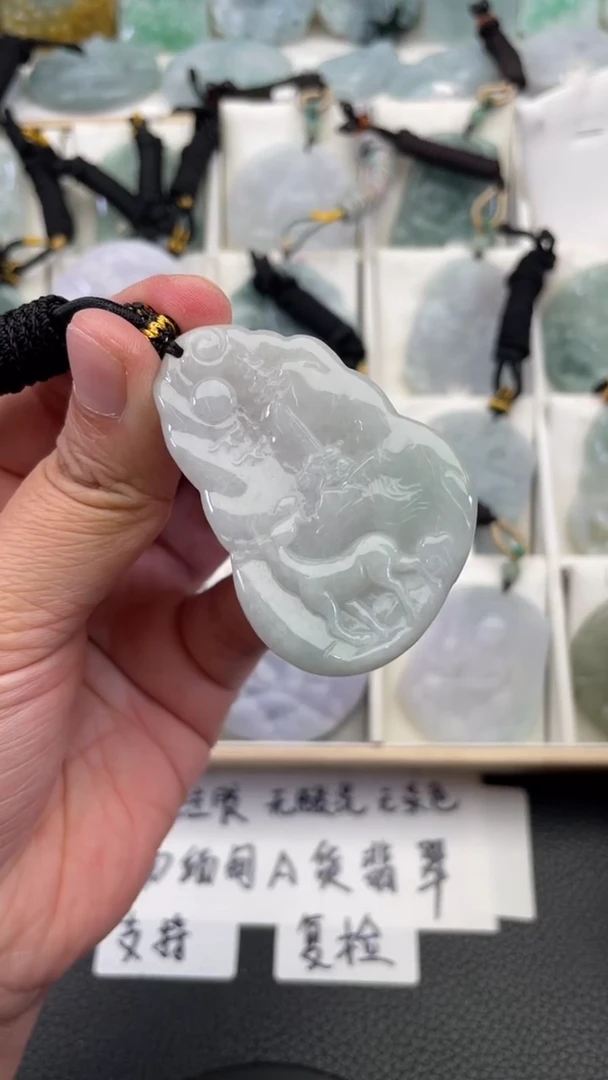 颈饰未镶嵌翡翠天然缅甸翡翠A货81