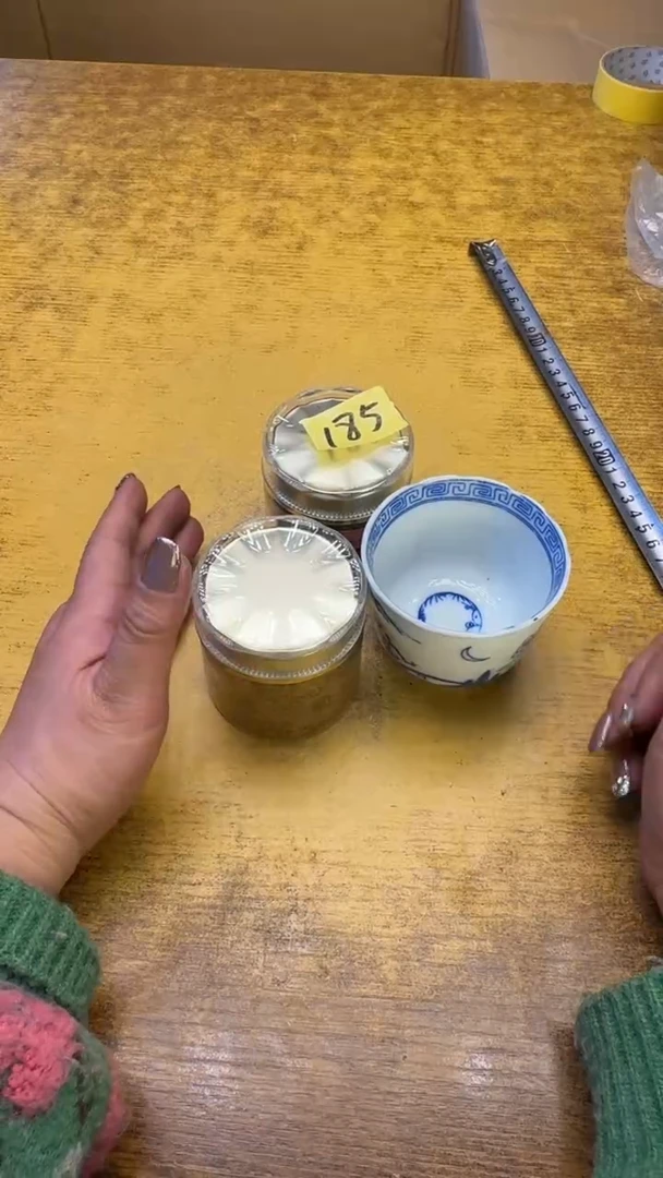 【闪购商品】其他瓷器瓷老破旧185俩