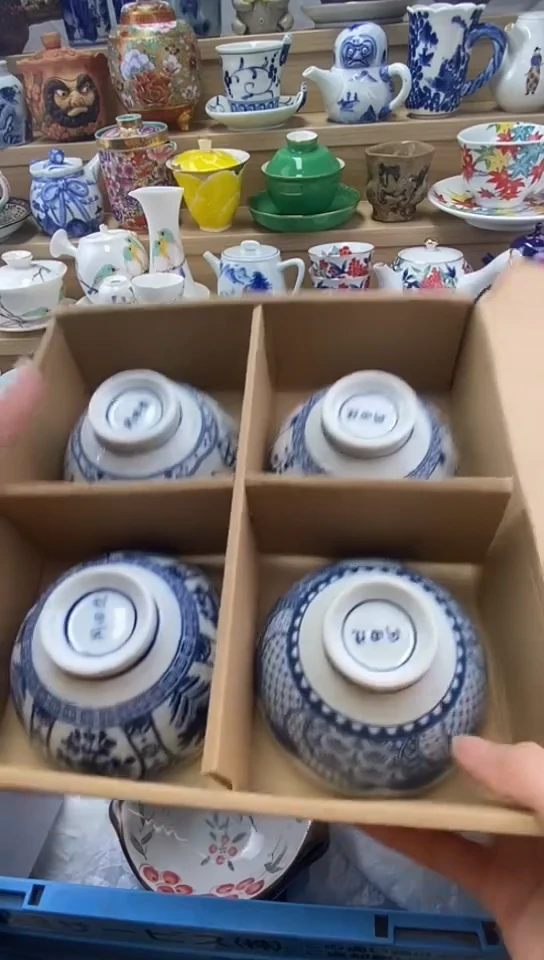 瓷周*宝闪购名称闪购名称
