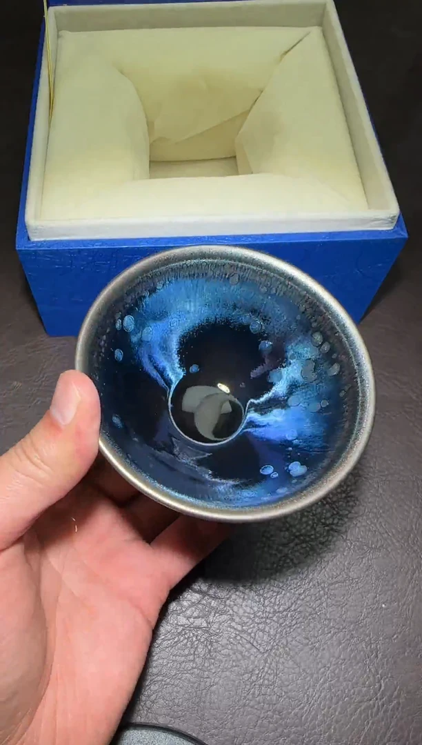 茶盏430号黄涛空谷