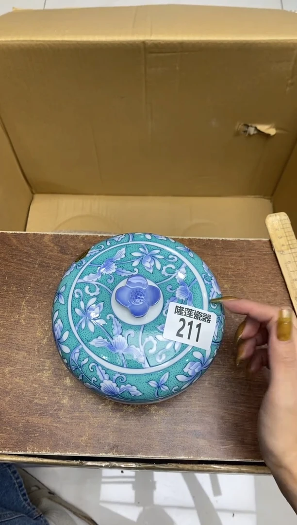 瓷片秋**痕隆莲瓷器欢迎大家