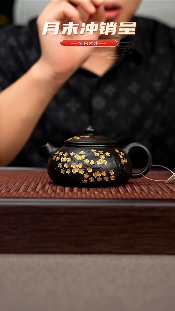 茶壶紫砂宜兴原矿手工紫砂壶