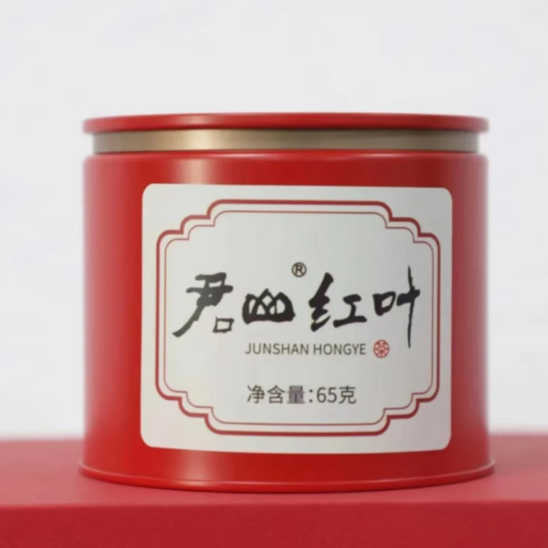 【君山银针】君山红叶65g蜜香醇厚口感馥郁芬芳无法自拔