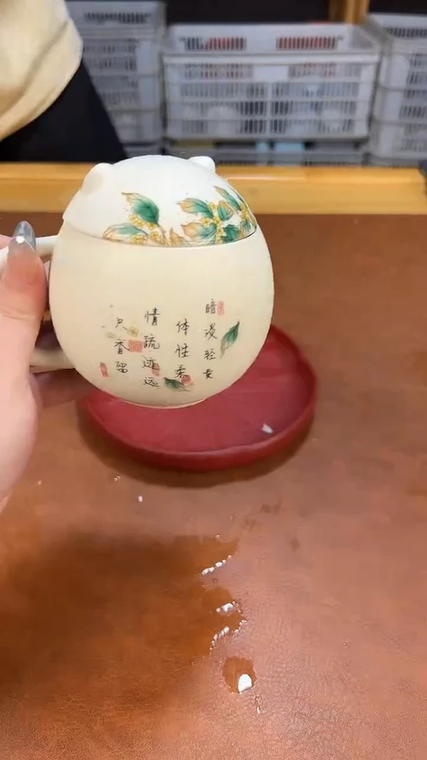 高端茶具，便宜处理