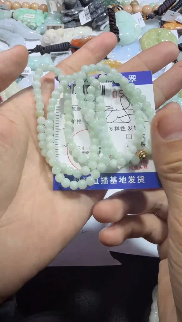 【闪购商品】翡翠颈饰未镶嵌00005051