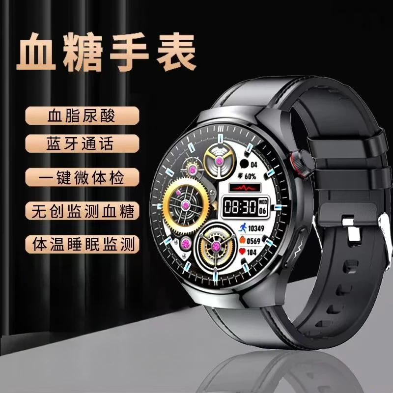 【新款顶配】支持离线支付 9大健康多功能防水电子智能手表k
