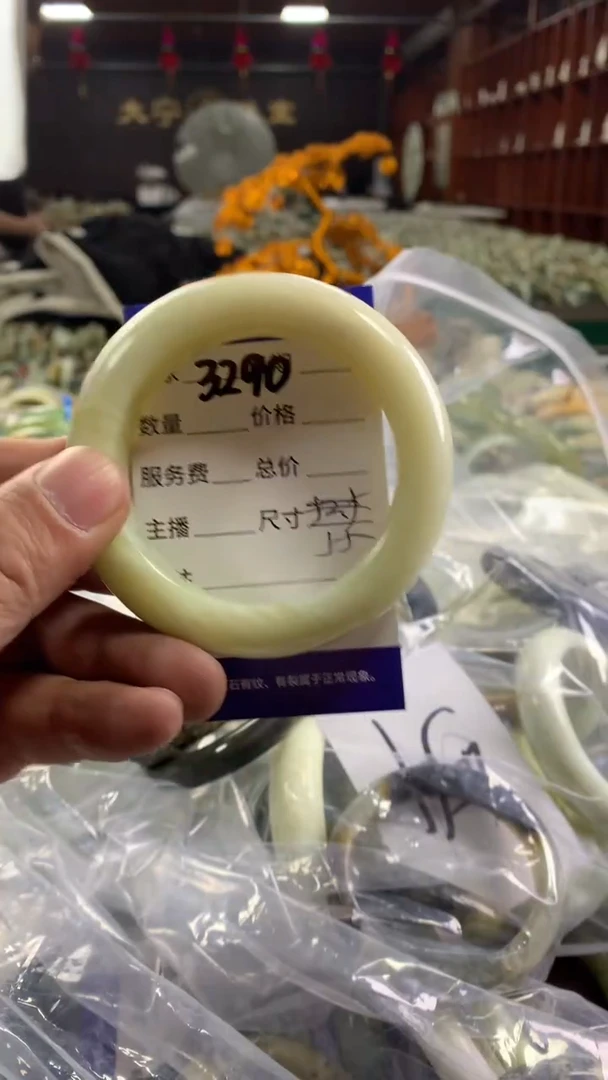 未镶嵌蛇纹石玉手镯3290