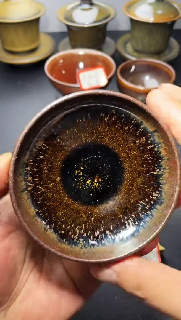 茶盏41（微瑕）叶紫建盏