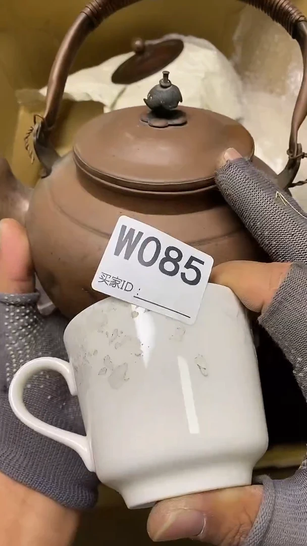 瓷片?****术W085默认微瑕，谨慎参拍