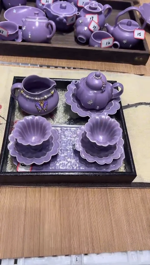 瓷片梵古堂 北溪堂正品  假一罚万【带滴溜】