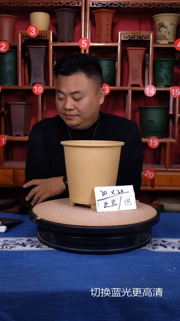 紫砂花盆111111111