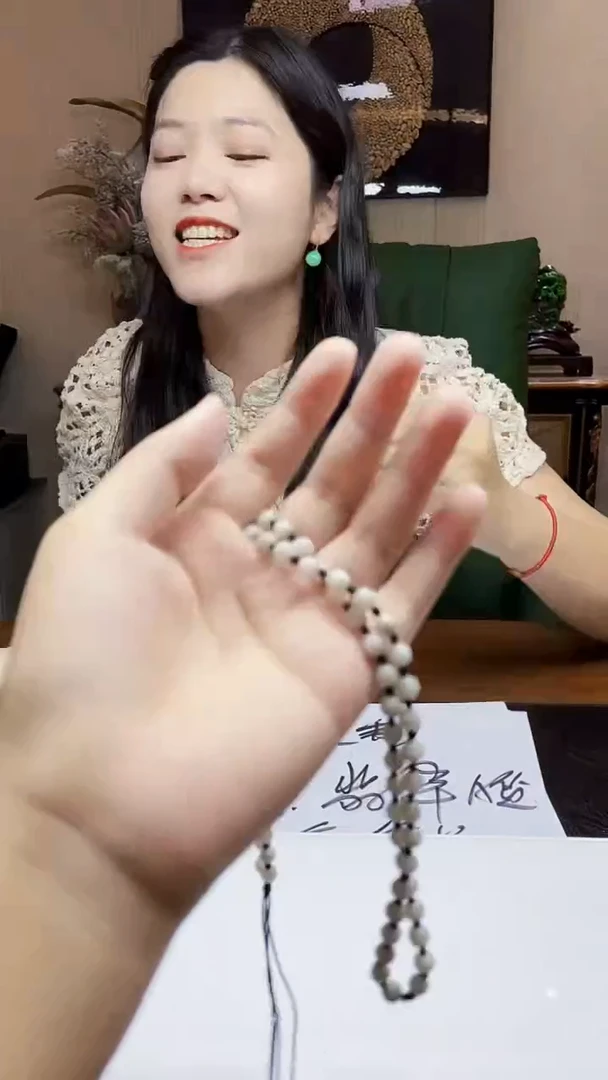 未镶嵌定制翡翠吊坠63