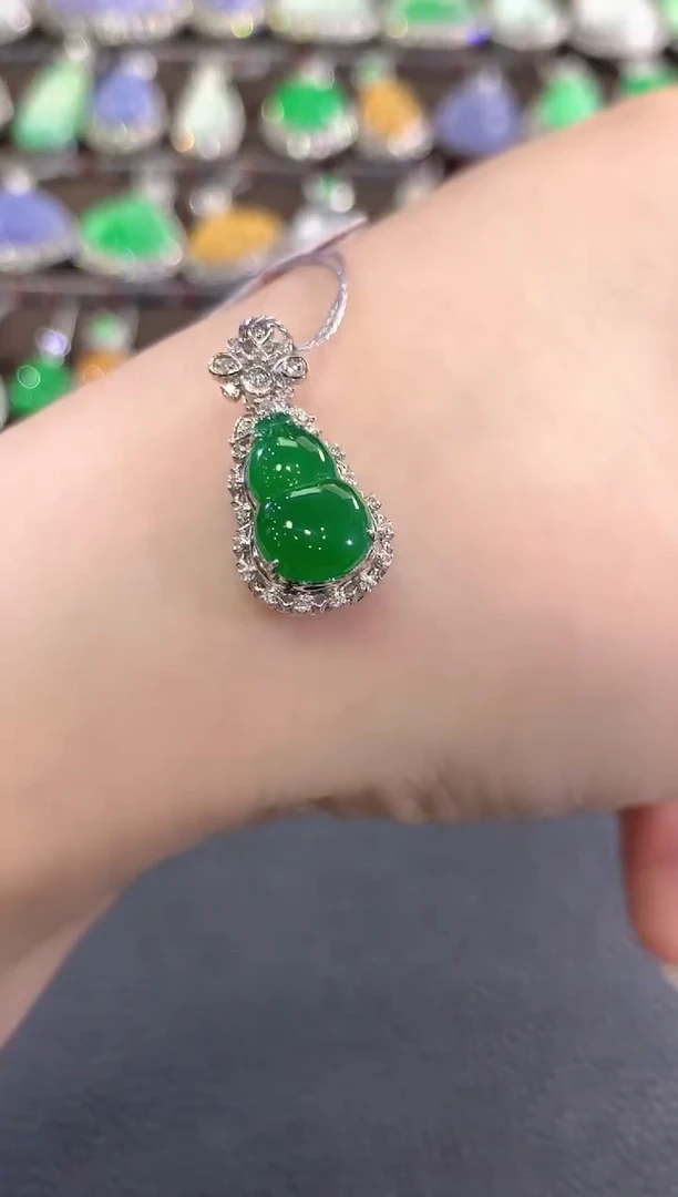 吊坠(不含链)18K金镶嵌翡翠b41