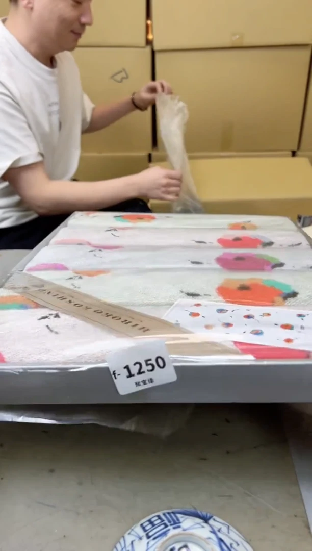 瓷片1250聚宝缘海陶精选