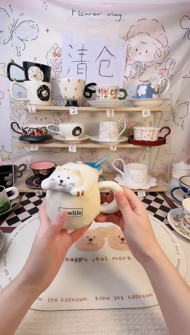 【闪购商品】陶瓷手柄款1