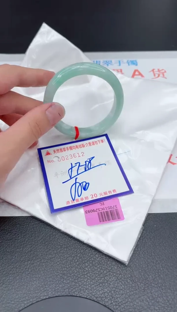 翡翠手镯未镶嵌11111111111