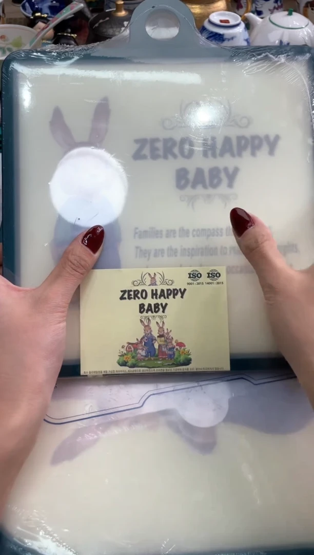 【闪购商品】盘瓷片满20米包邮一单一付