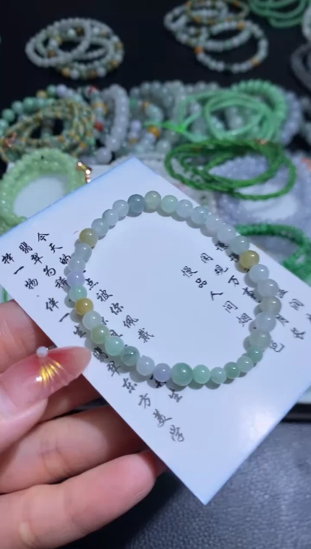 未镶嵌定制翡翠翡翠毛货~