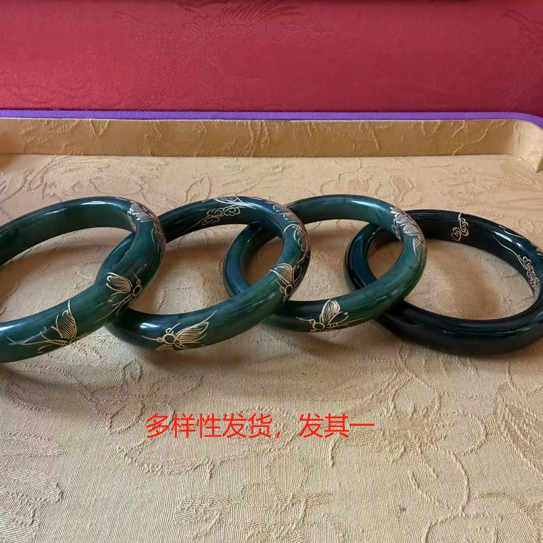 【北方】圣元描金手镯DIY手饰（多样性发货，发其一）