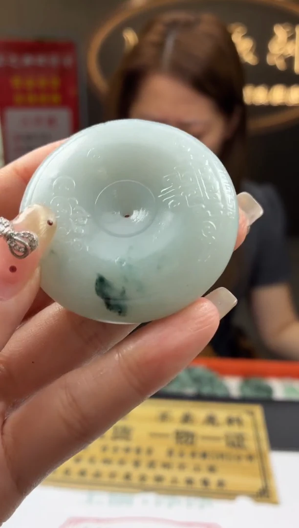 定制翡翠未镶嵌飞**客BJ17513