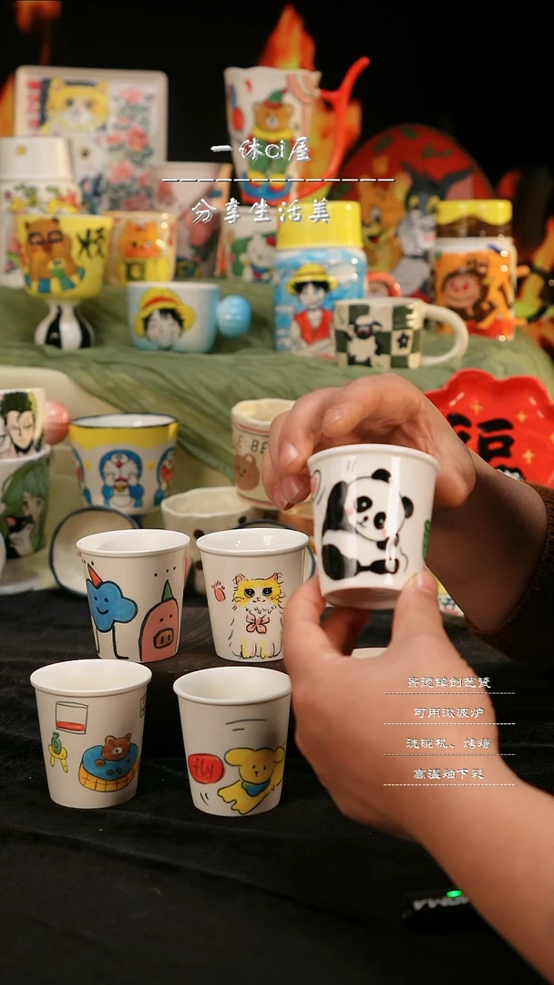 【闪购商品】摆件亲工手绘陶瓷-随机四个