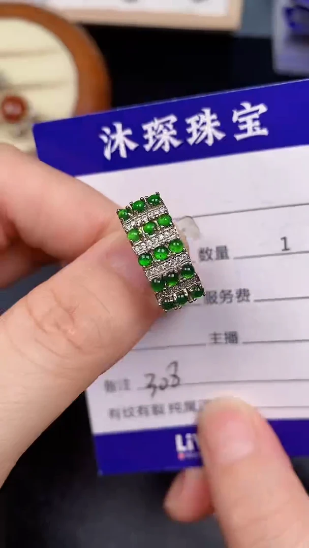 银S925镶嵌戒指翡翠3080