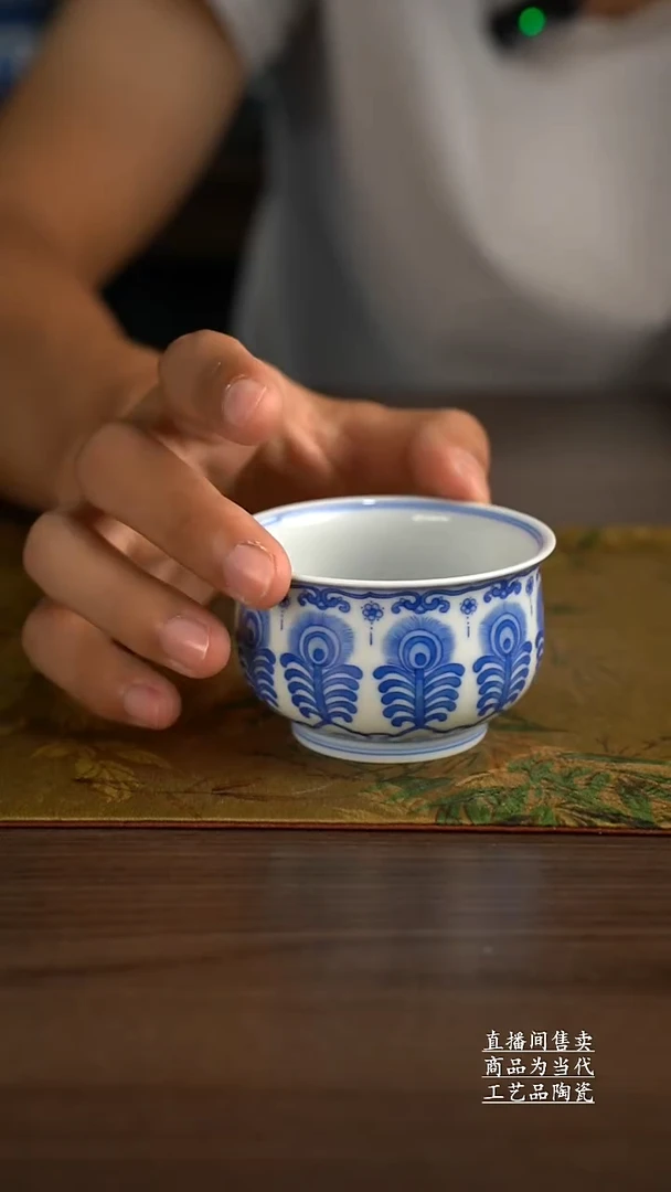 瓷片景德镇手工陶瓷茶具