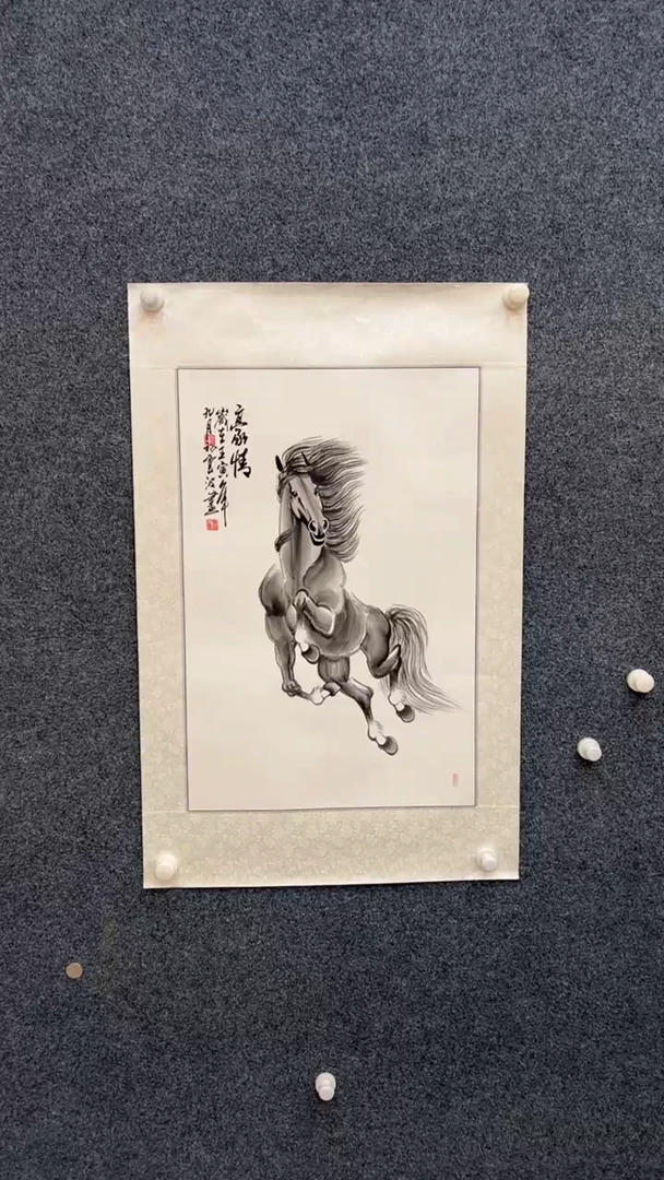 国画12.9-臻选-国画福利-76